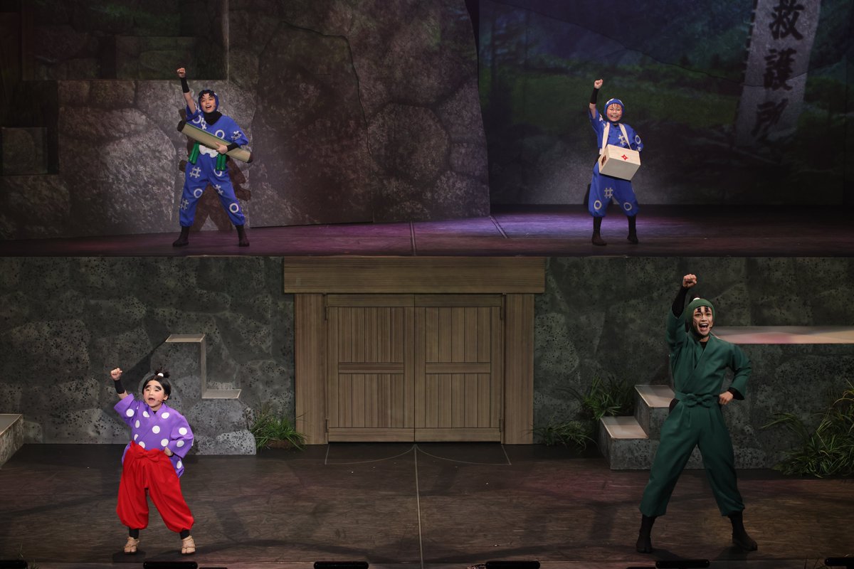 #忍ミュ 本日もご来場、また、ライブビューイング・配信でのご視聴ありがとうございました！🎞✨️

全国でご視聴いただいたお客様もお楽しみいただけましたでしょうか？🎶

配信は11月8日(土)までアーカイブ配信もご視聴いただけます！👀