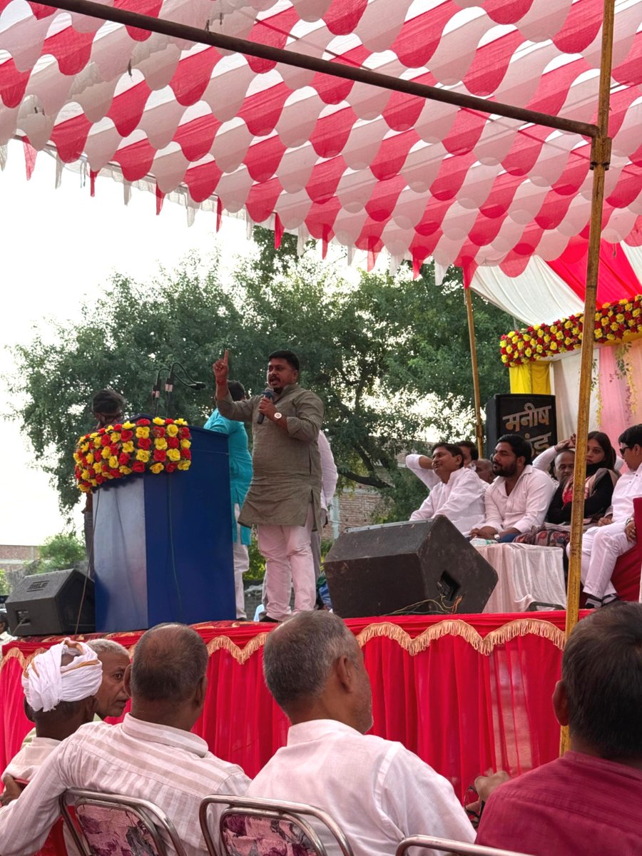 राजपुर विधानसभा से INDIA गठबंधन समर्थित कांग्रेस प्रत्याशी विश्वनाथ राम जी के नामांकन में शामिल हुआ।

#RajpurWithCongress
 #VishwanathRam
#BiharElection2025
#INDIAAlliance