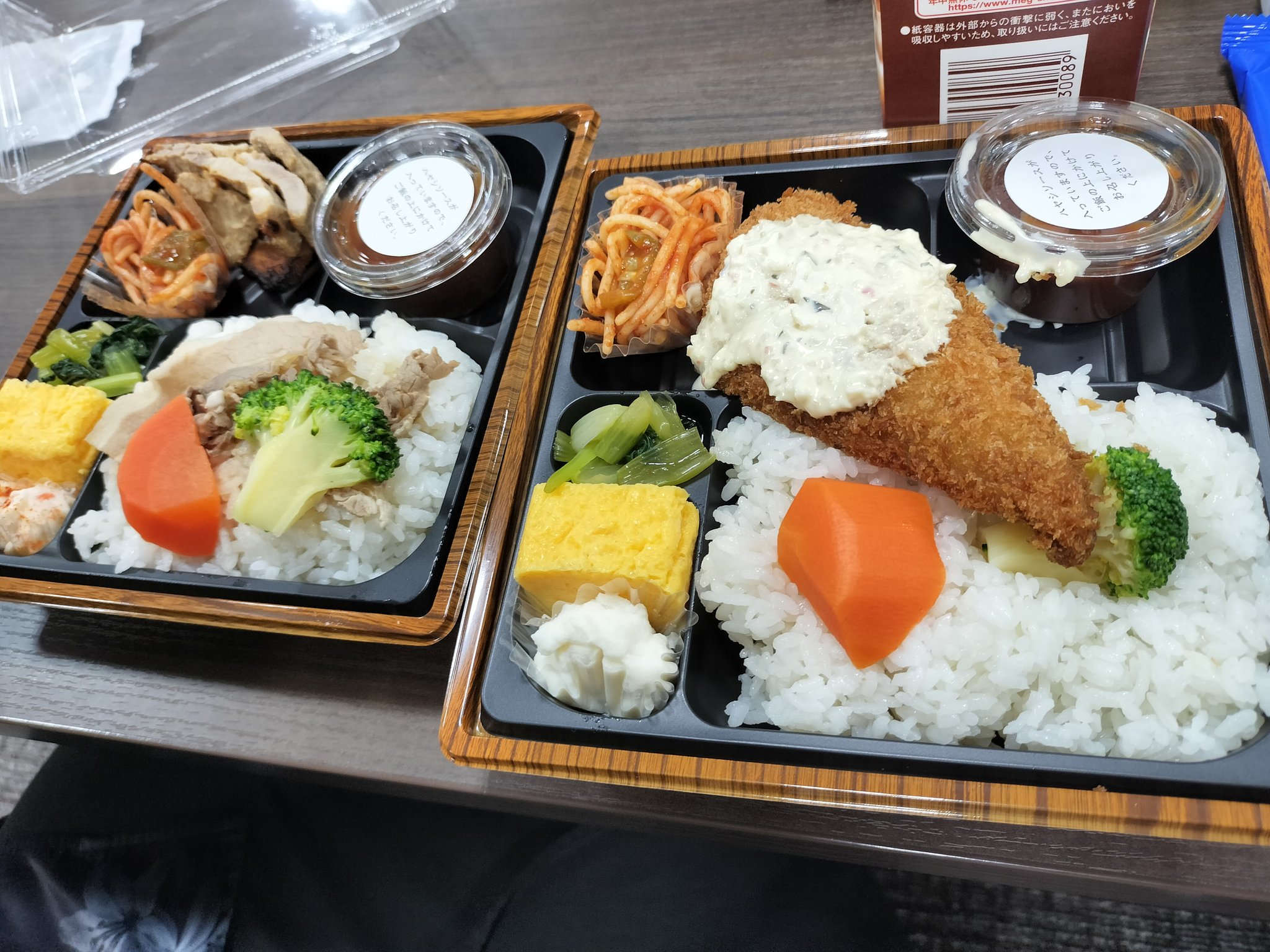 Kayaです♡ kayaです (@Kaya81249419) / X