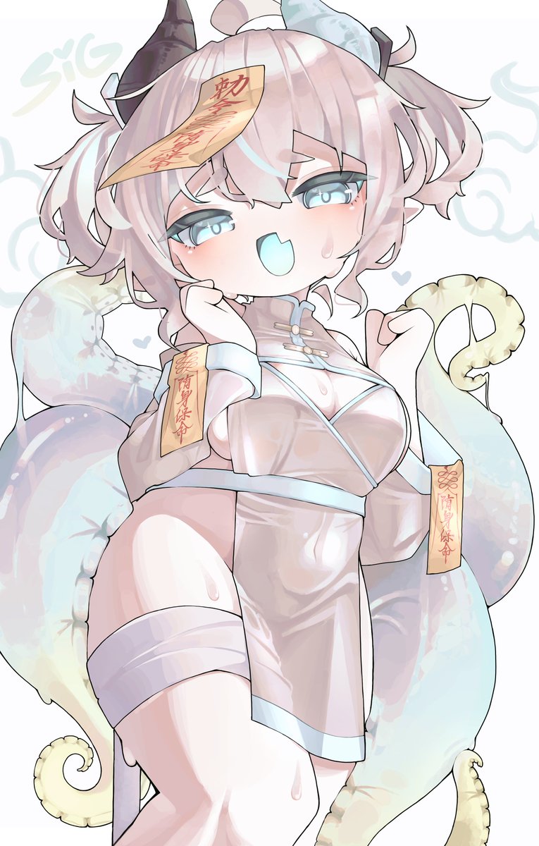 SiG_uu0's tweet photo. キョンシーたこさん https://t.co/tuwc76pDd8