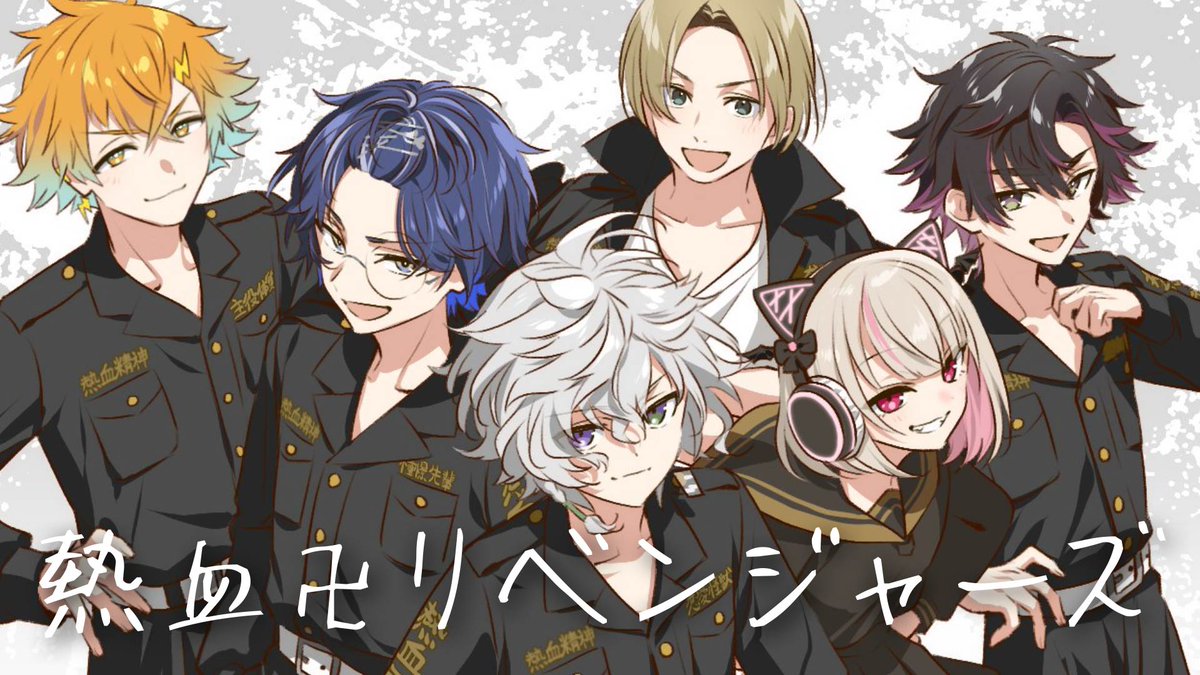 匿名配送 小柳ロウ 30点まとめ売り 小柳ロウ にじさんじ 2周年 特典