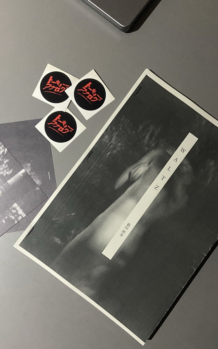 今日は東京アナログ⬇️でお世話になっている写真家・薮田さんの個展へお邪魔しました。思えば2年以上前、始めたばかりの僕の写真を界隈の仲間以外で1番に褒めてくれたのが薮田さんでした。
海外で雑誌を作ってもらえたことなど、いいタイミングで報告ができました！
また精進していきますわ🔥🔥🔥🔥