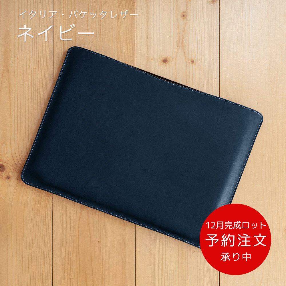 MACOページ 国立商店 on X