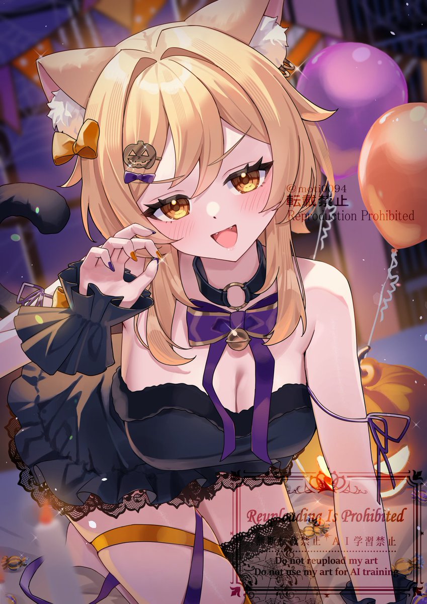 #Halloween #Gensinimpact #Lumine 
「🐈‍⬛Trick or Treat？🎃🍬」
