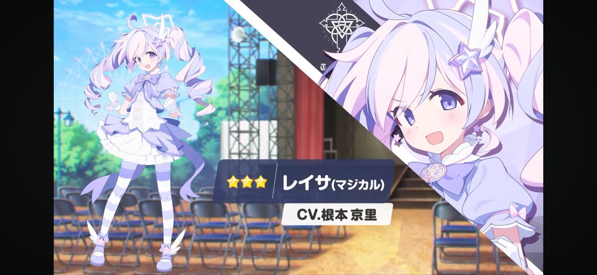 ついに...😭