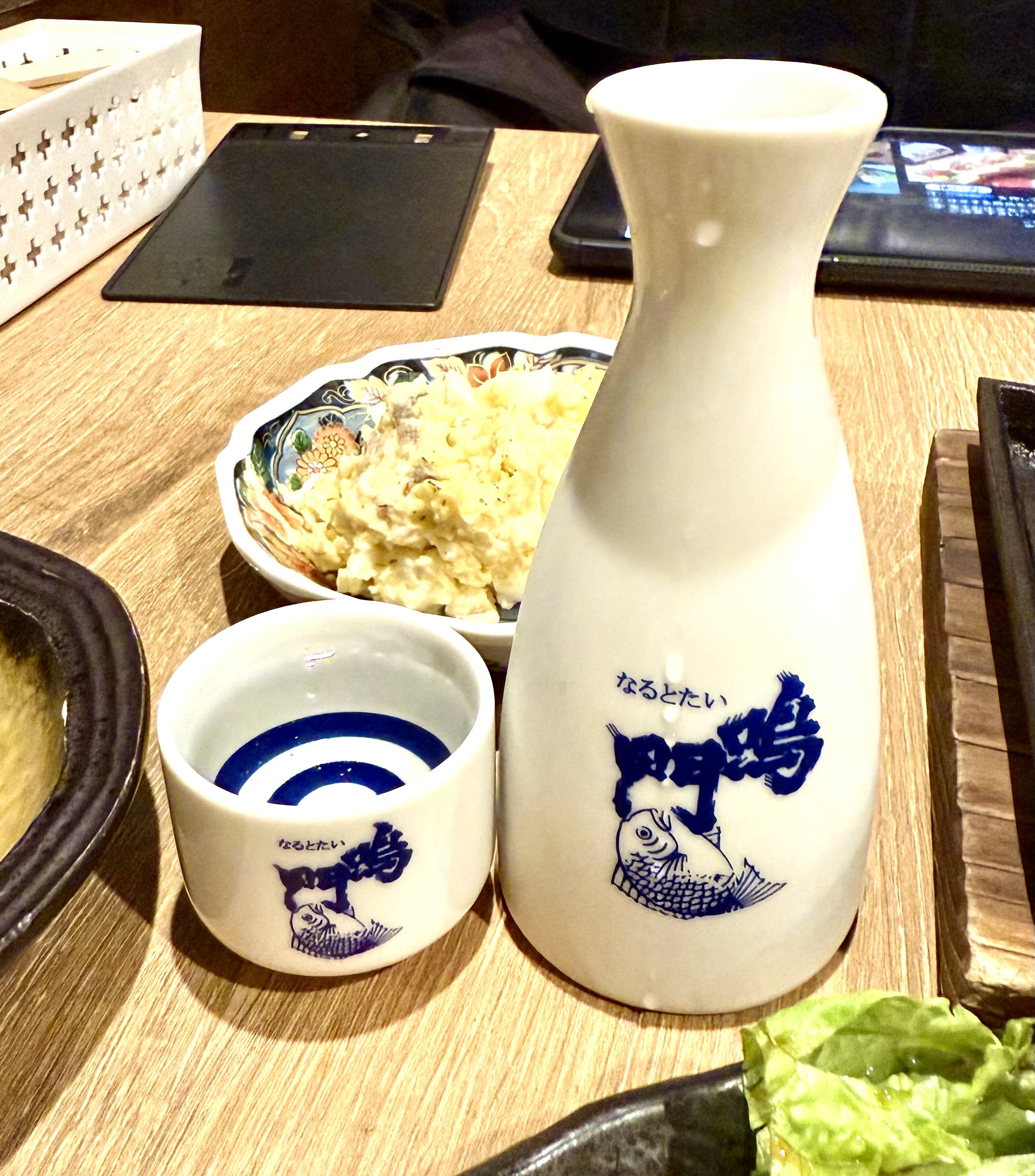 ♥mito様♥ 馬鹿げていよう