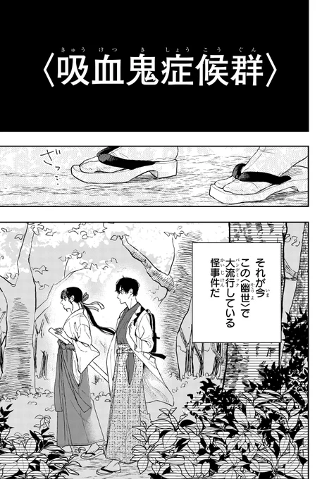 (1/11) 