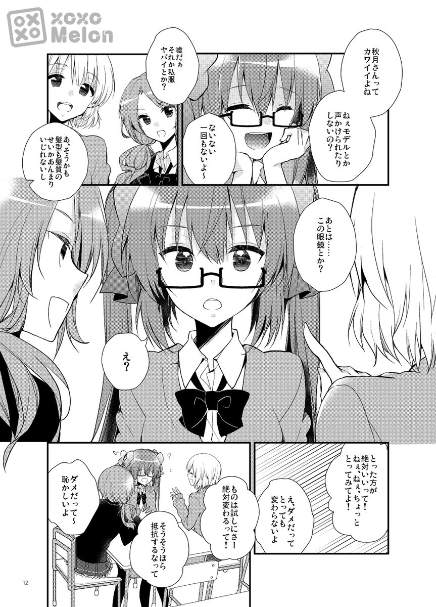 (3/6) 