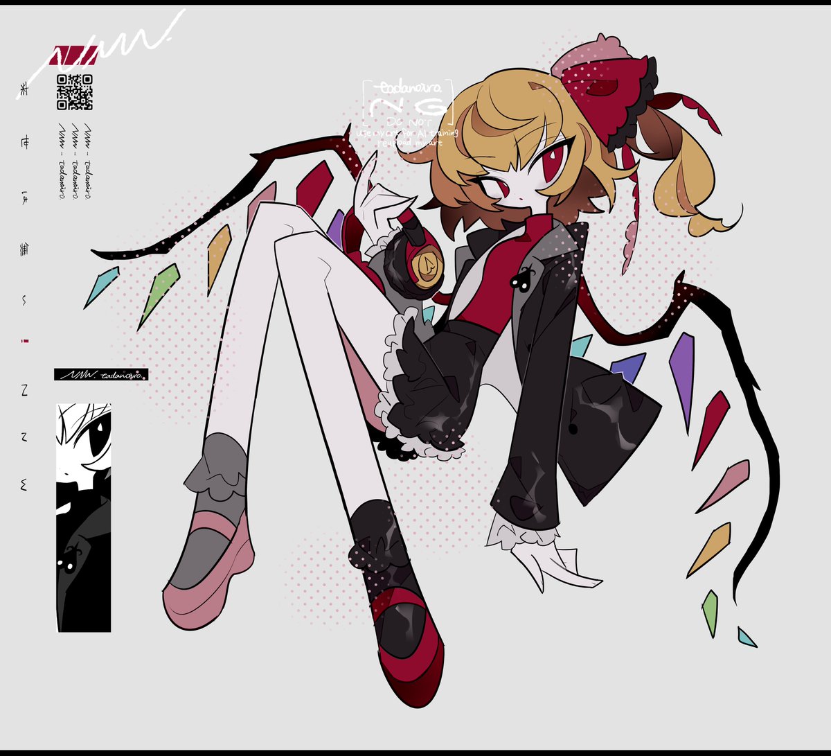 ❤️ CLIP SOUNDS様の東方アレンジCD 『SPELL NETWORK (build 25.0.1
