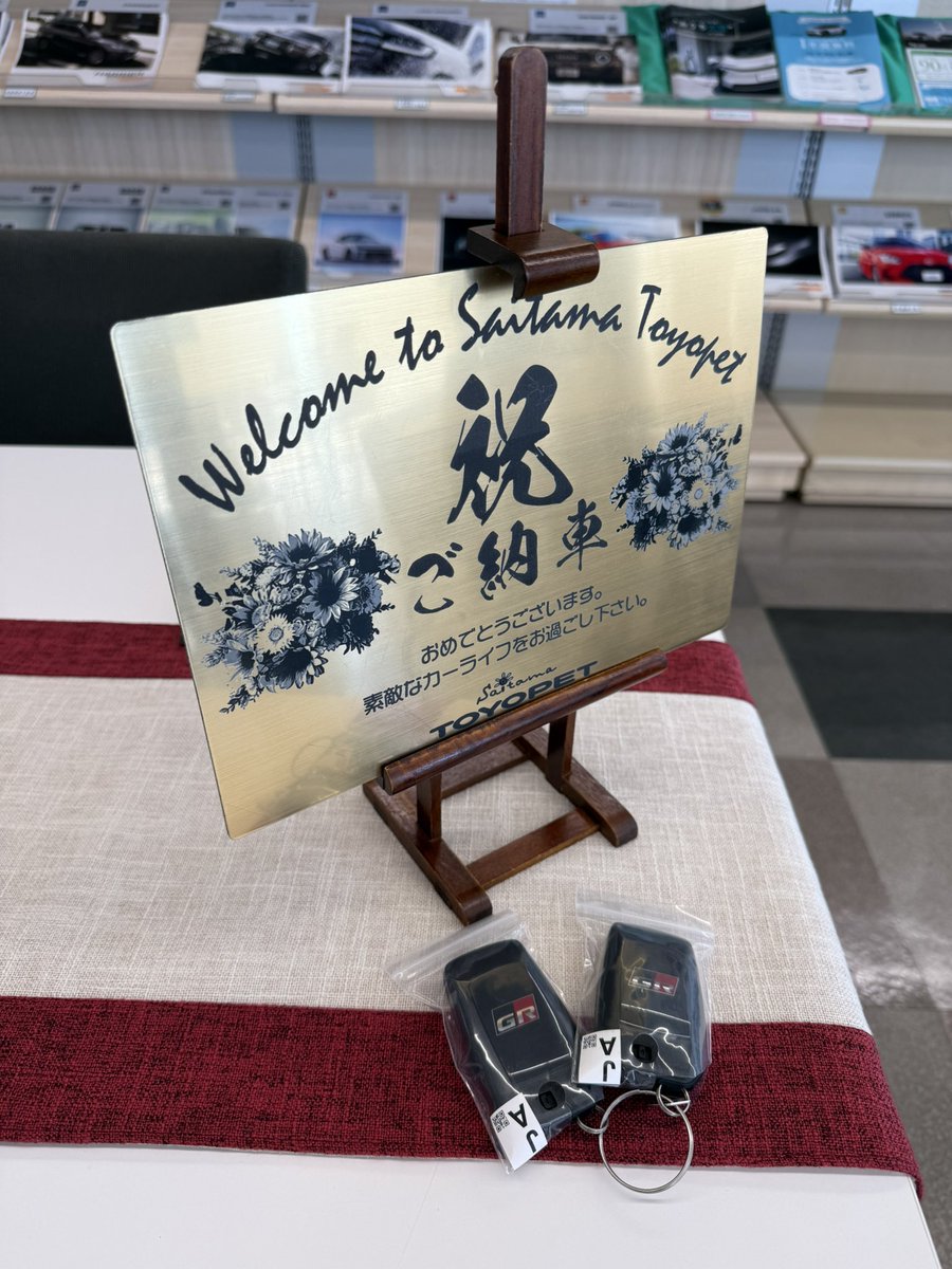 い ち た く tweet media