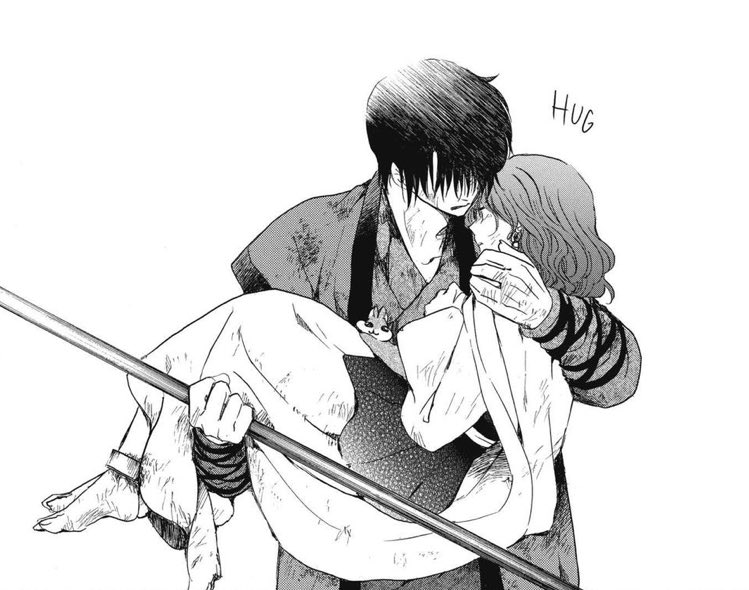 MoonF0059's tweet photo. Iconic Hakyona moment! https://t.co/HjQfUP566P