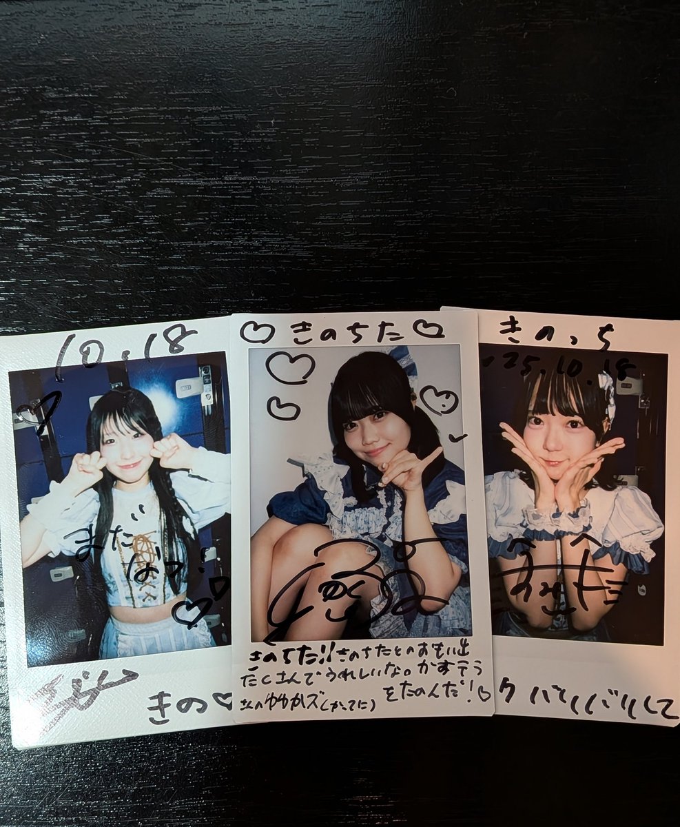 【即日発送可】 野崎弁当 チェキ バラ売り可 150枚セット 即日発送可】 野崎弁当 チェキ バラ売り可 150枚セット