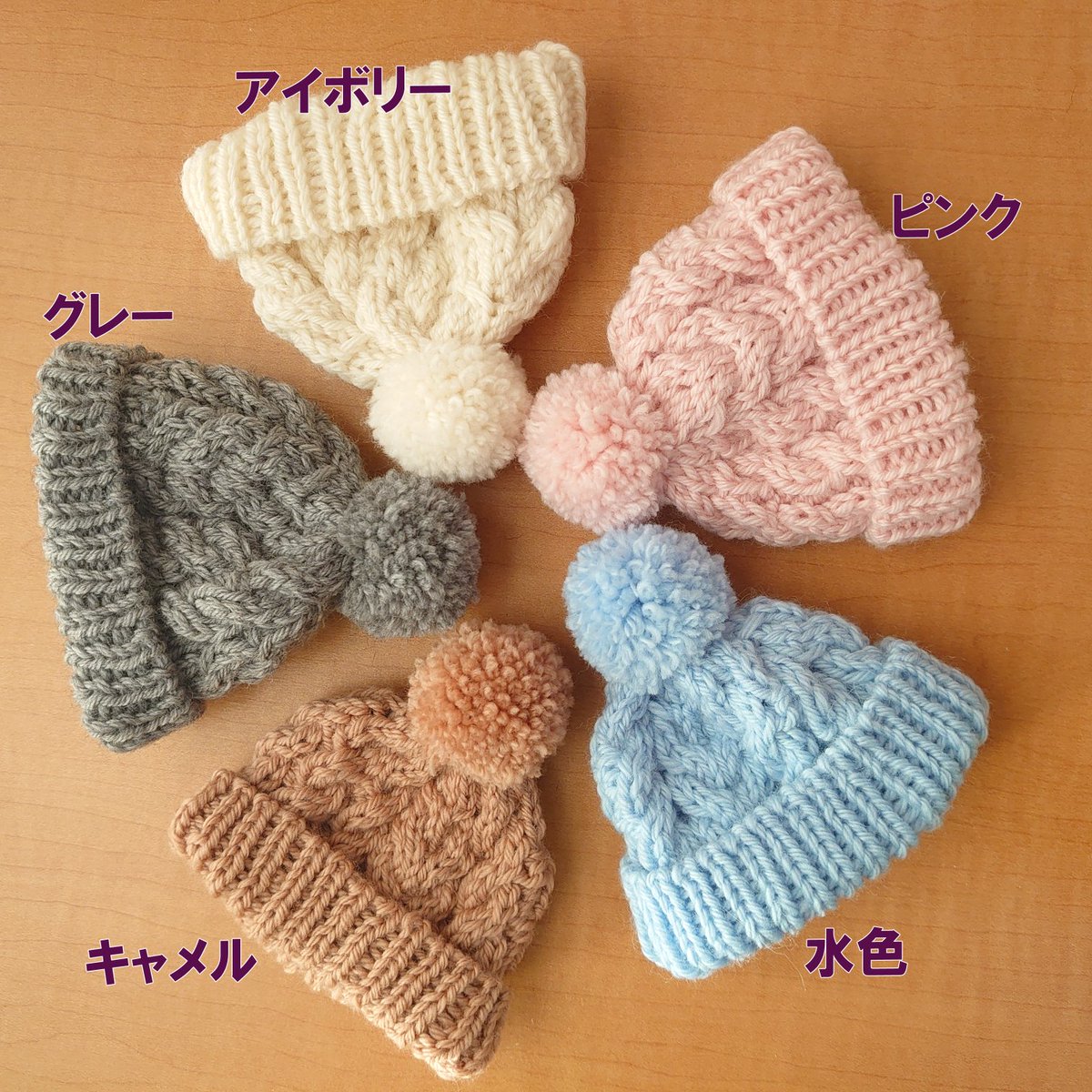 久し振りの通販をします。
在庫はバラツキありますが、オーダーもお受けできますのでご相談ください。
#ヒトカケラの通販　#salaの手仕事メモ　#ぬい服　#ねんどろいど小物