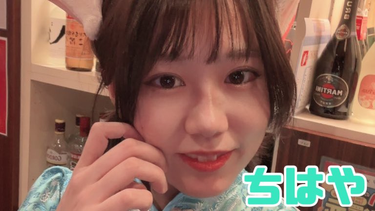 桃猫堂横浜店🐱コンカフェ最大手 tweet media