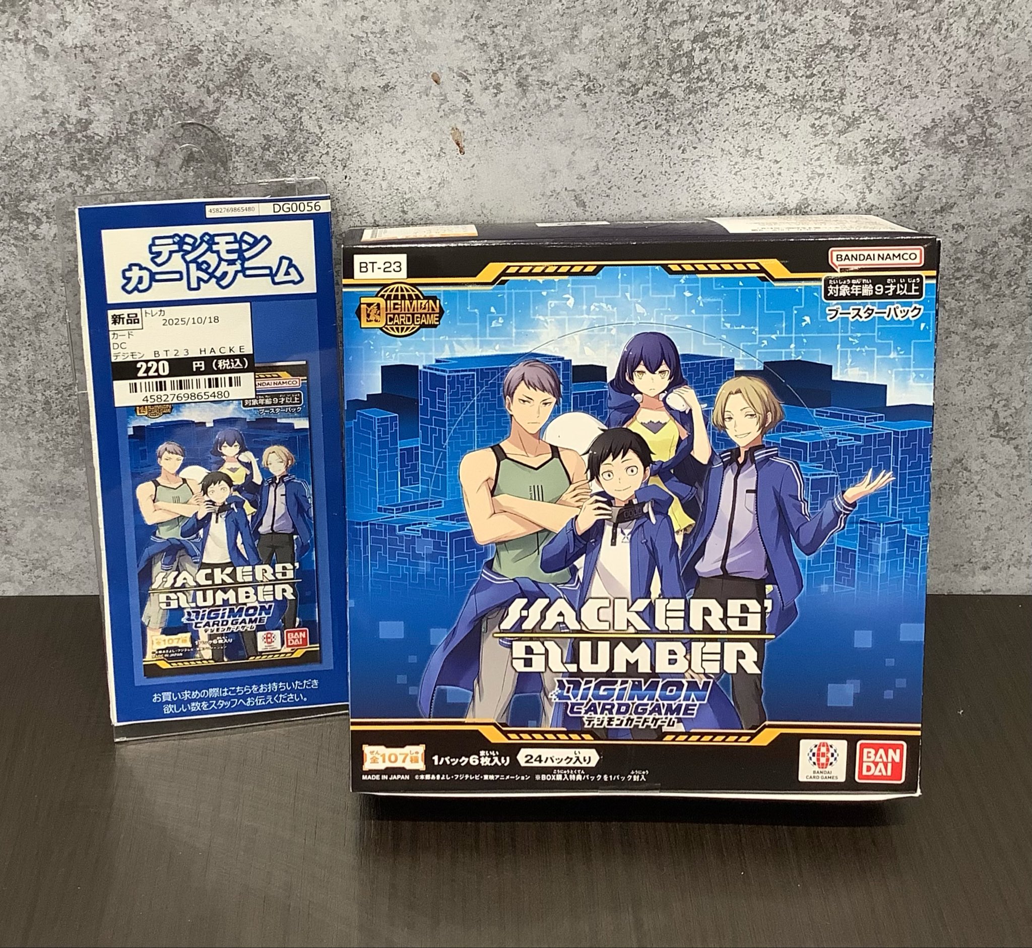 デジモンカード デュラハモン パラレル BT23 4枚セット 4コン デジモンカード デュラハモン パラレル BT23 4枚セット 4コン