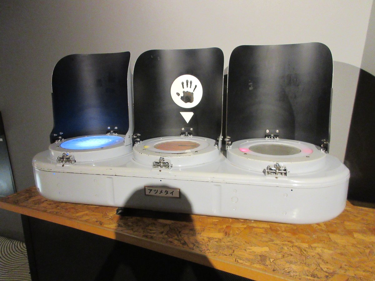 youL3480's tweet image. 東京都千代田区科学技術館にある信号機です。 #信号機