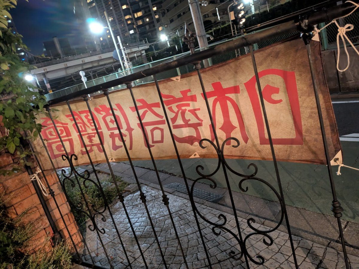 Risa様✩⋆確認専用ページ 紙兎ロペ「オタクシフト」編 - YouTube