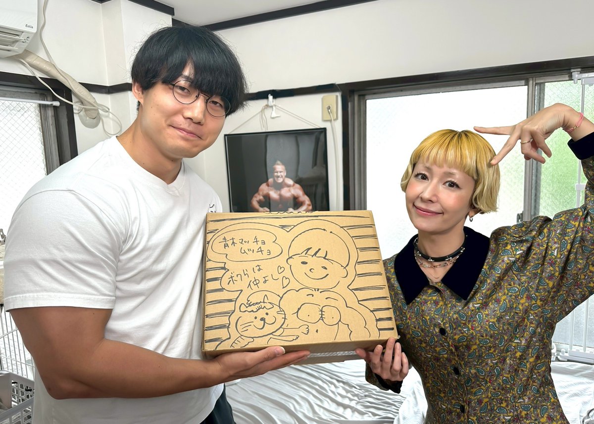 ご視聴ありがとうございました🙌

ムサシの人なれは大きく1歩前進！

相葉トリミングで出会った
ワンちゃんたちも
すっきりキレイになりました✨️

次回は10/25(土)放送です📺

お楽しみに💚

#嗚呼みんなの動物園 
#相葉雅紀