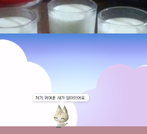 세코로? (@tpzhfh) on Twitter photo 