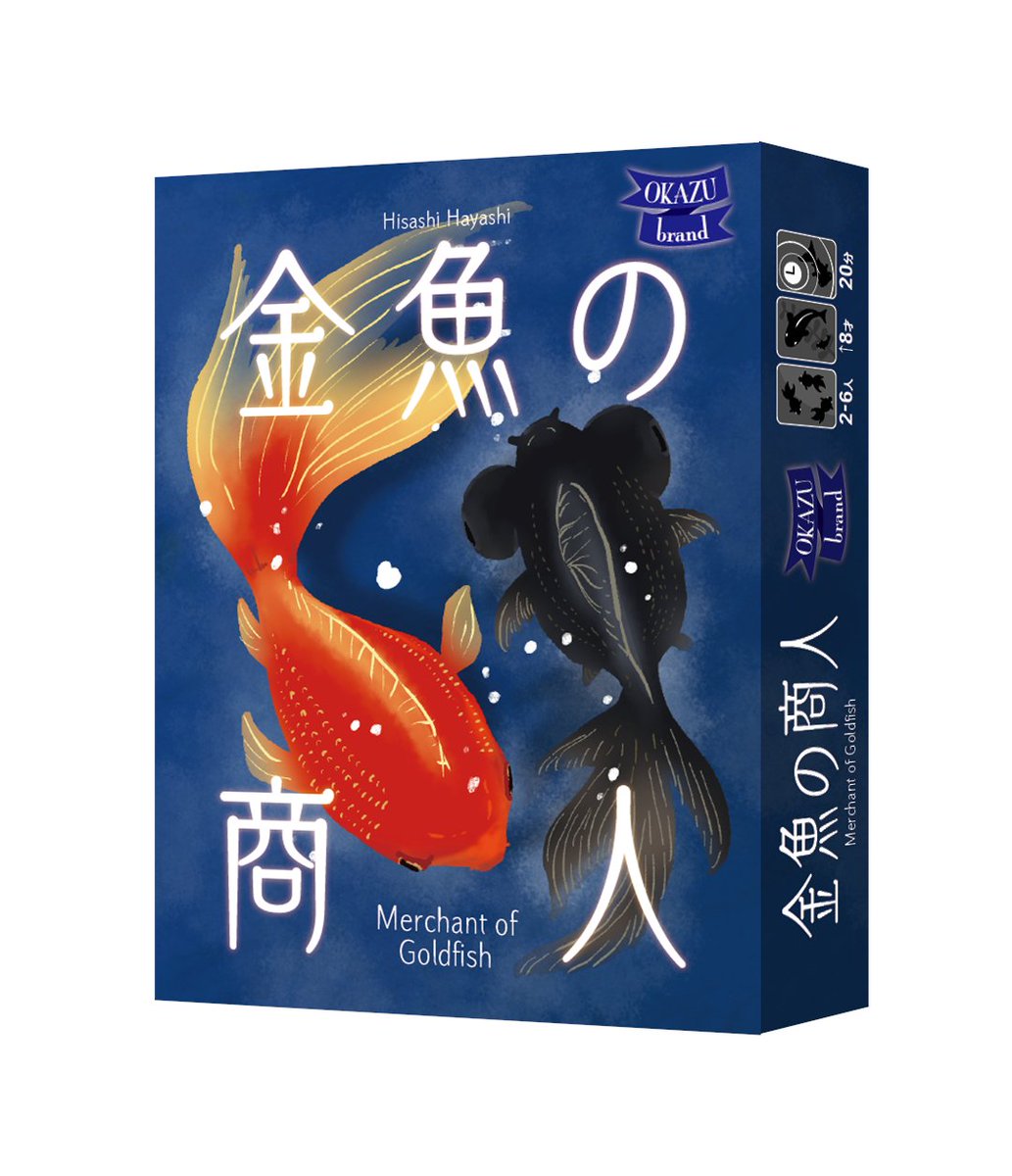 OKAZU@OKAZU brand (@okazu_900jaku) / Posts / X