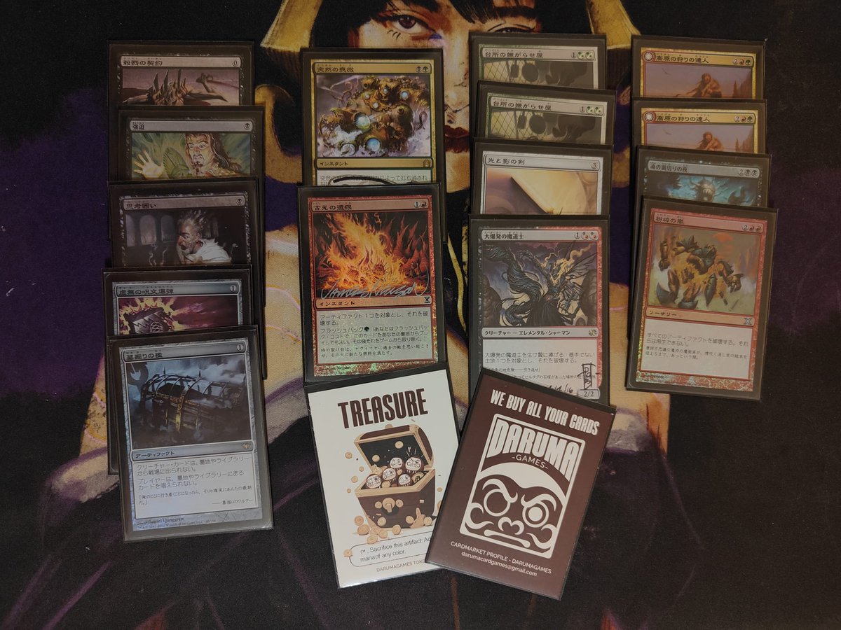 Obvioboluda tweet media