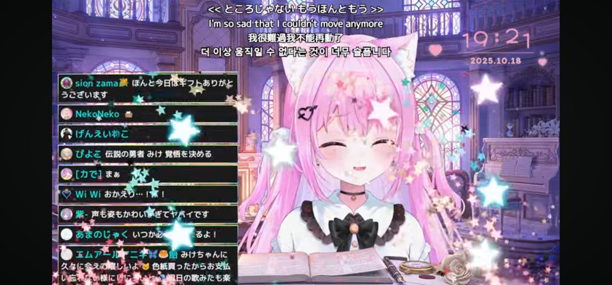 みけにゃん みけにゃん (@mikeneko.x) • Instagram photos and videos