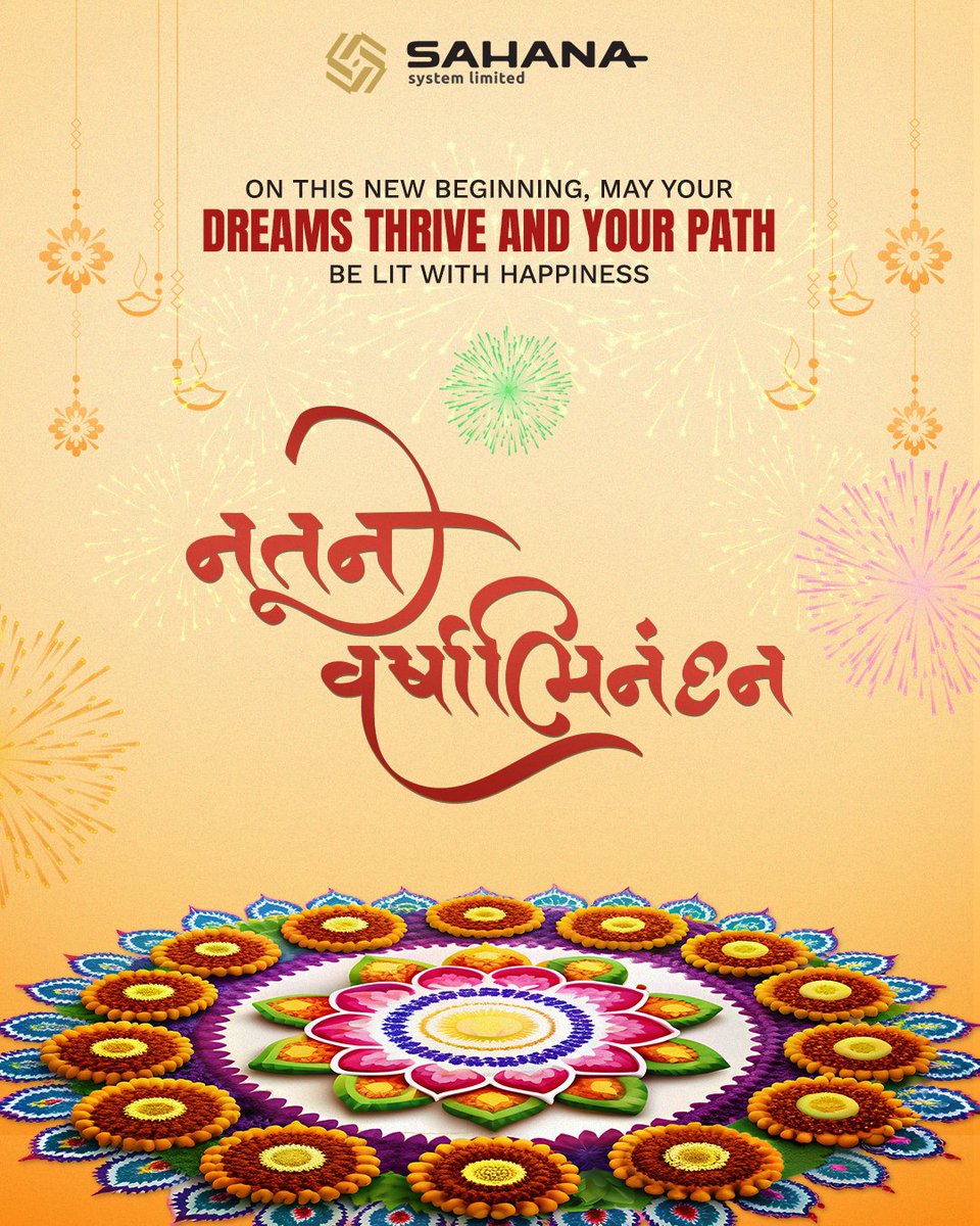 May the arrival of the New Year bring a new ray of happiness and hope in your life. May you scale new heights of success one after another and achieve great success    at every stage.
.
.
.
.
#sahanasystemlimited #HappyNewYear #NewYearVibes #CheersToNewBeginnings #FreshStarts