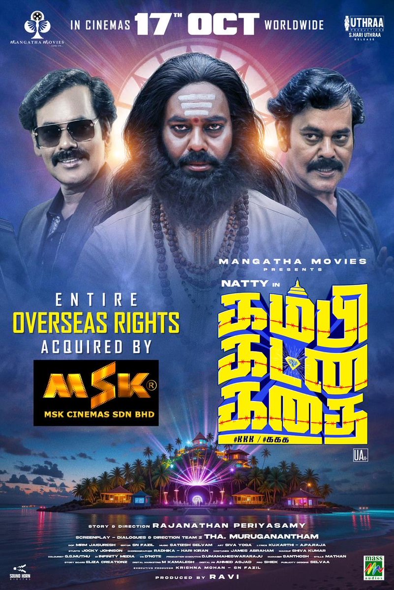 mskalai15's tweet image. tweet *X*

Entire overseas distribution rights of #KambiKatnaKathai have been acquired by #MSK #MSKCinemasSdnbhd.

worldwide release on October 17.

#KambiKatnaKathai #Comedymovie #kkk #October17 #Tamildiwali  #deepavali  #holidaysrelease #TamilMovie #2025

@natty_nataraj…
