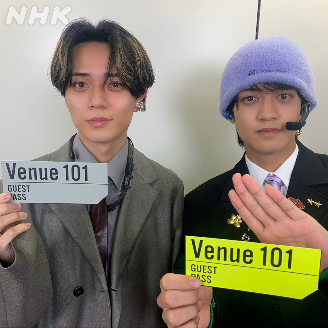 Venue101 (@nhk_venue101) on Twitter photo ð¢ãã®ããš23:00~ æŸéâš
ð#Venue101 Presents #KingandPrince LIVE SPECIALð
æŸéã¯ã¹ããã§ãèŠãããŸãðããããâ
ðweb.nhk/tv/an/venue101âŠ
çªçµç¹è£œãã¹ãæã£ãŠ
åçæ®åœ±ããŠããããŸããðž
ãããã£ãŒã«ã®ãªã³ã¯ãã
çªçµå
¬åŒã€ã³ã¹ã¿ããã§ãã¯ð ð¢ãã®ããš23:00~ æŸéâš
ð#Venue101 Presents #KingandPrince LIVE SPECIALð
æŸéã¯ã¹ããã§ãèŠãããŸãðããããâ
ðweb.nhk/tv/an/venue101âŠ
çªçµç¹è£œãã¹ãæã£ãŠ
åçæ®åœ±ããŠããããŸããðž
ãããã£ãŒã«ã®ãªã³ã¯ãã
çªçµå
¬åŒã€ã³ã¹ã¿ããã§ãã¯ð