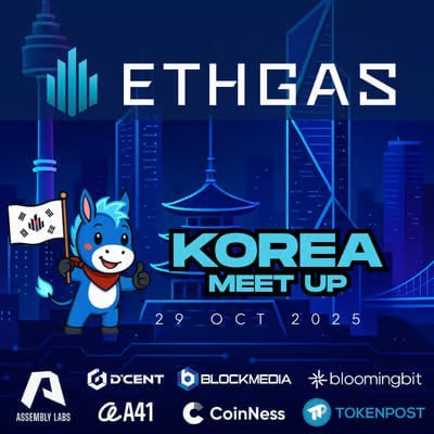 KOREAalphaDEGEN's tweet image. 💌 ETHGas 밋업 WL 이벤트
- 오랜만에 밋업메타
✅온체인 가스 최적화 관련 프로젝트인 ETHGas 팀 밋업이 10월 29일(수)에 개최됩니다.
✅루마 행사소개글 보면 지갑 제출란과 함께 참가자 전원 $GWEI 토큰수령 이라고 적혀있어서 높은 경쟁이 예상됩니다. 
✅우리 구독자님들께 참석 확정 다섯…