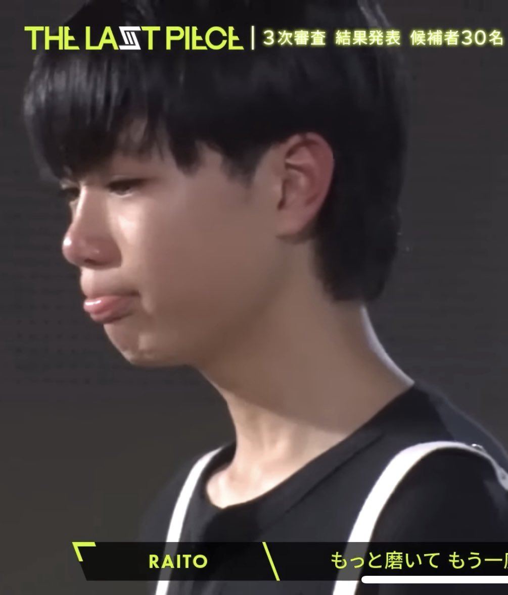 kasuu_89's tweet image. 泣き方変わって無さすぎて愛おしい #ユウタティー #YU #thelastpieace  #BMSGTRAINEE