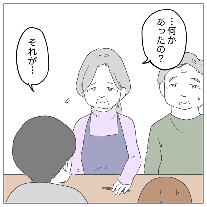(6/9) 