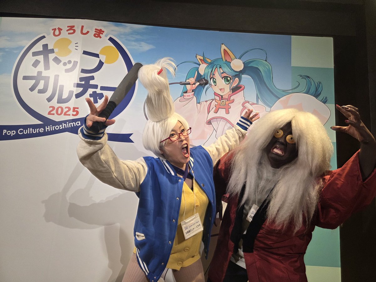 お局様ディナー　ミサ子 tweet media