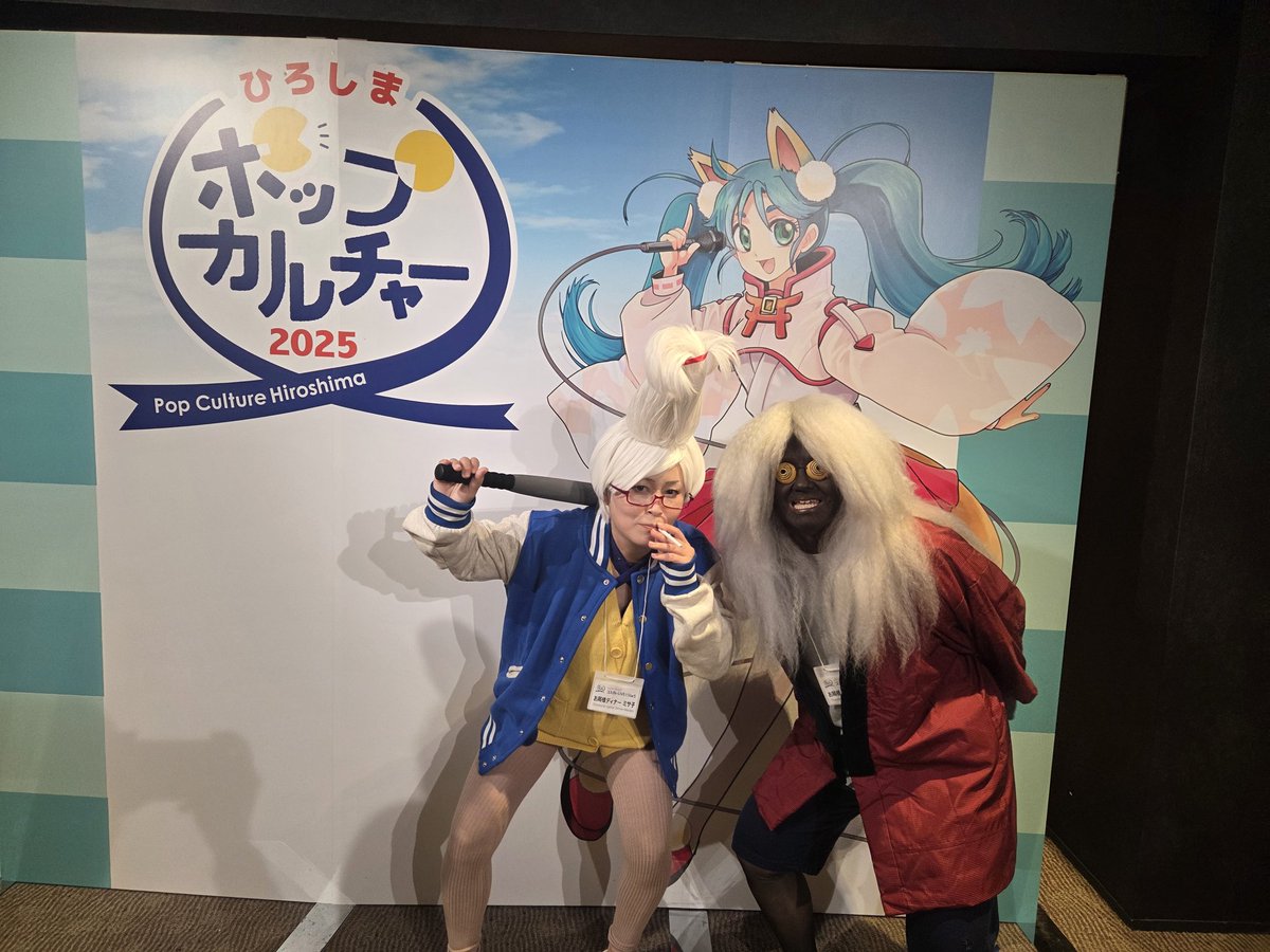 お局様ディナー　ミサ子 tweet media