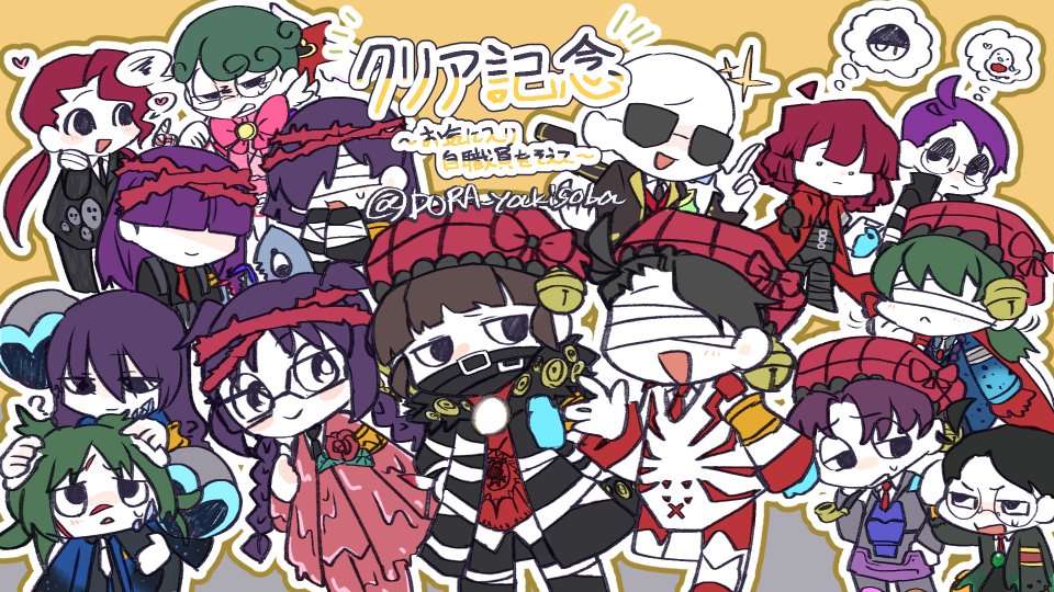 #どら支部　
たそブル過去絵集(再掲)