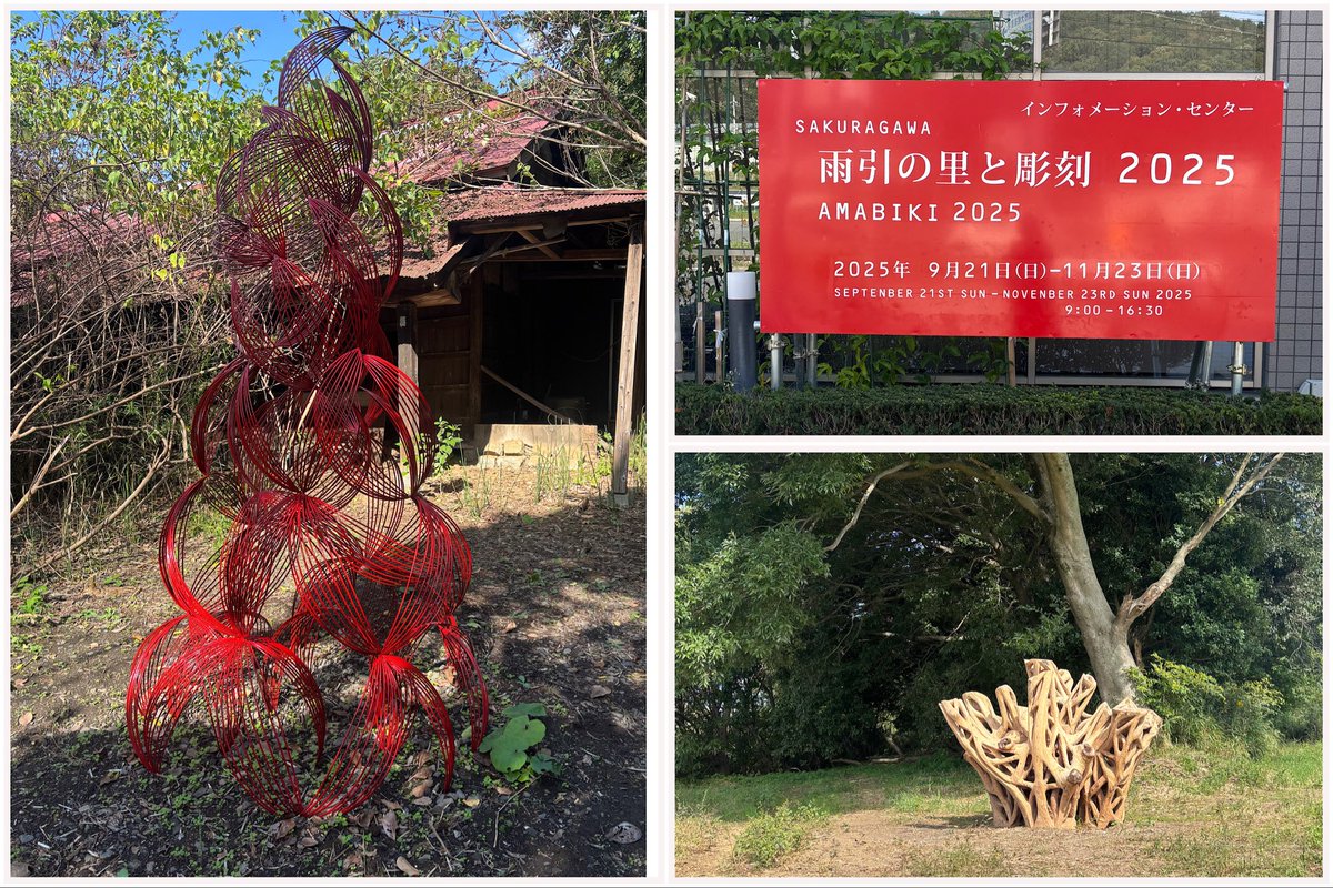 ひらりん815 (@815hirahirarin) / Posts / X