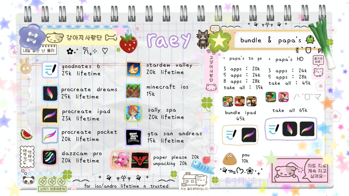 ready 

wts wtb procreate ipad procreate pocket ip procreate dreams goodnotes 6 prem minecraft ios minecraft andro papa's to go papa HD sally spa ios paper please pou gta san andreas GTA SA ios pou stardew valley ios dazzcam pro ios game's ios lifetime bergaransi. 

#zonauang