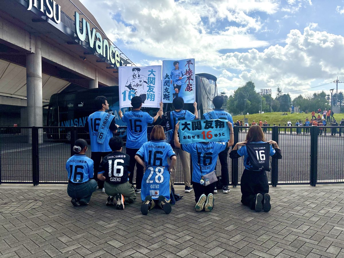 めんち🐬🏠 tweet media