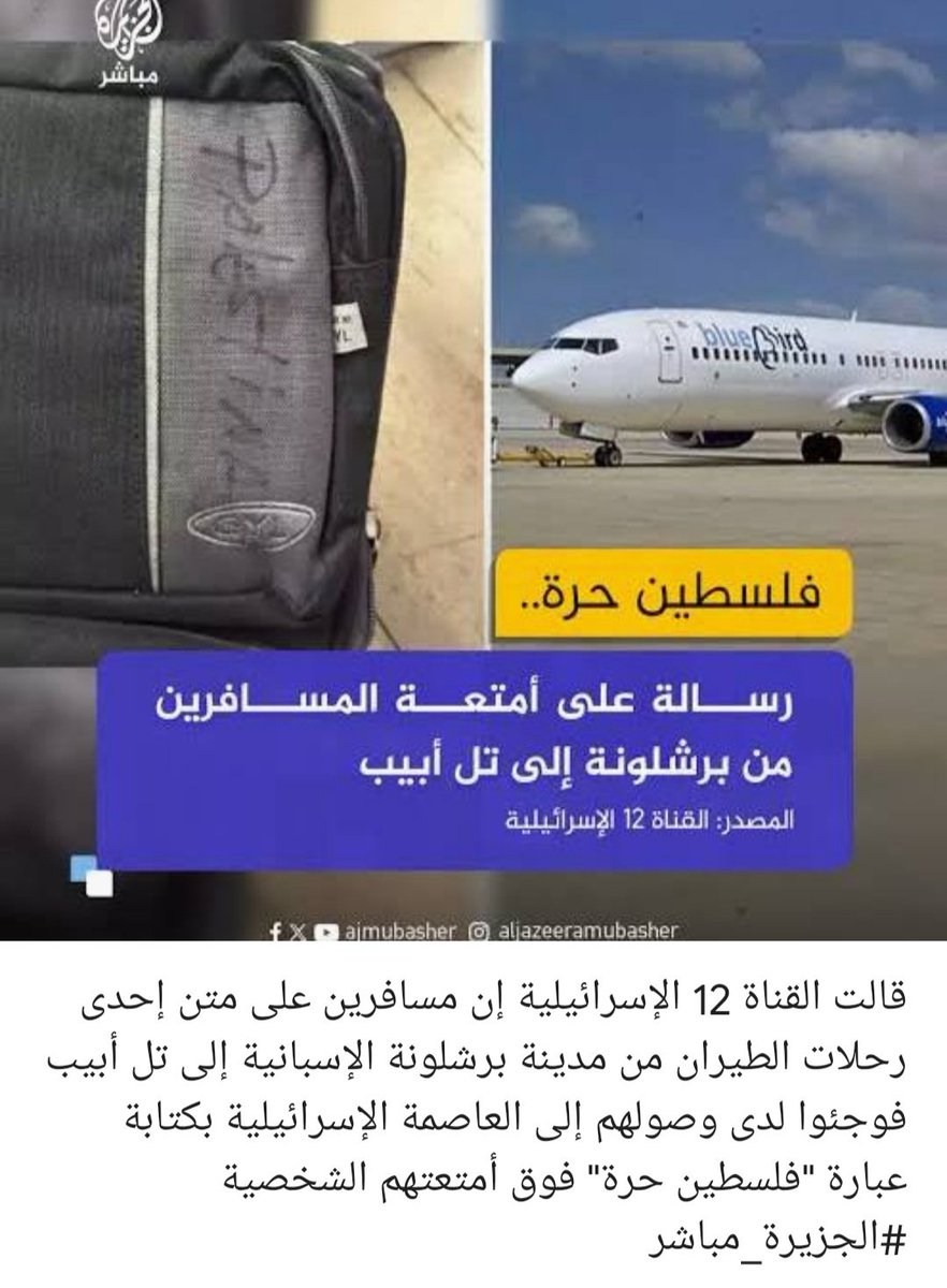 Tweet media one