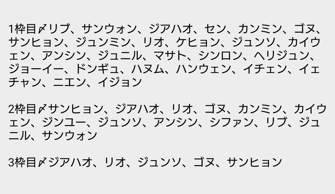 パンダ【取引垢】 tweet media