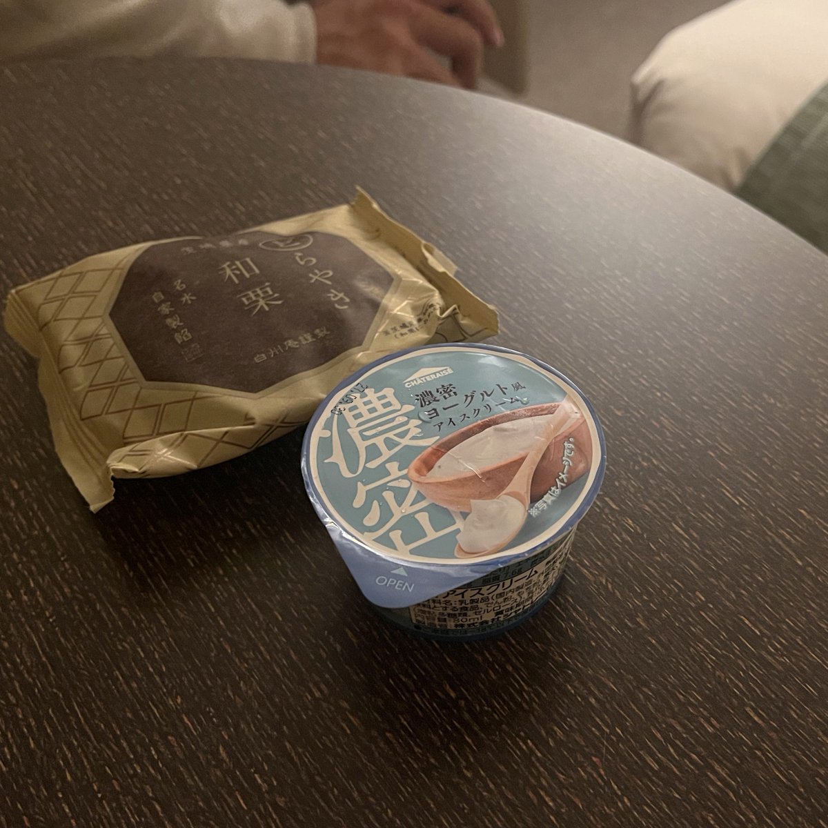 白湯 (@____hoshikuzu_) / Posts / X