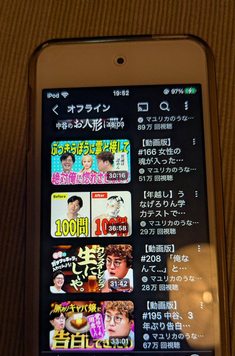 るんページ 新品】SONY ソニー NW-ZX707 ウォークマン ZXシリーズ 64GB