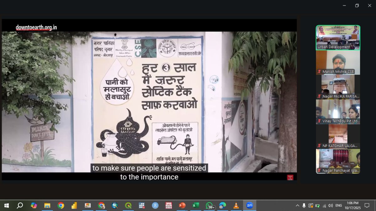 CSEINDIA tweet media