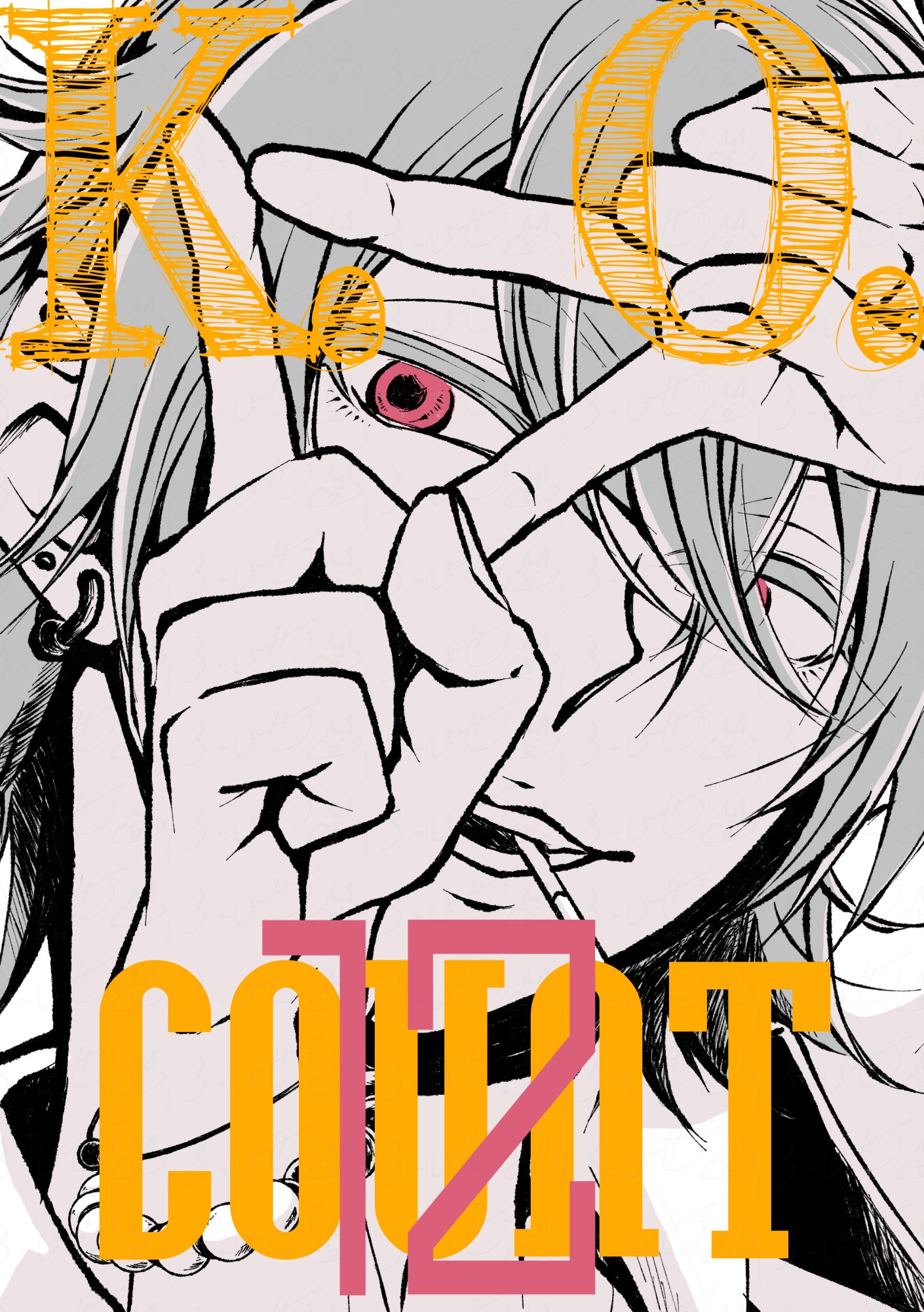 藤瀬@10月セカイサ→ム33b on X: 