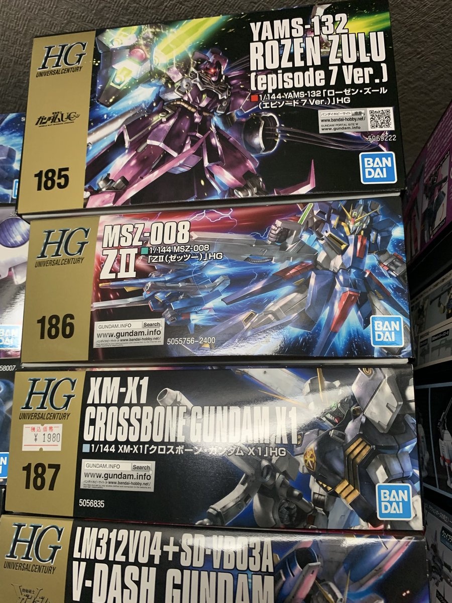 ベストベアー on X: 