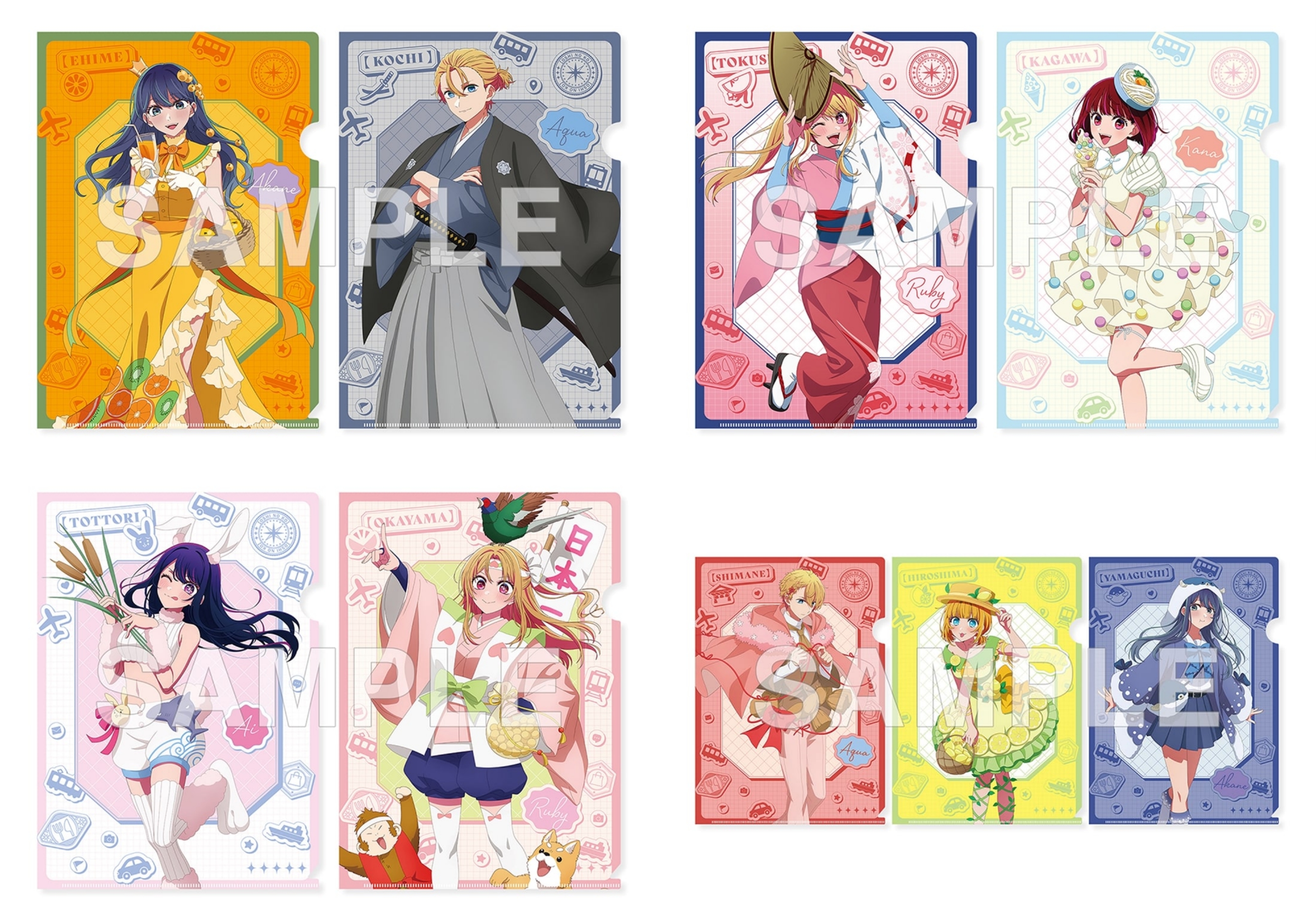 推しの子 グッズ情報 on X: 