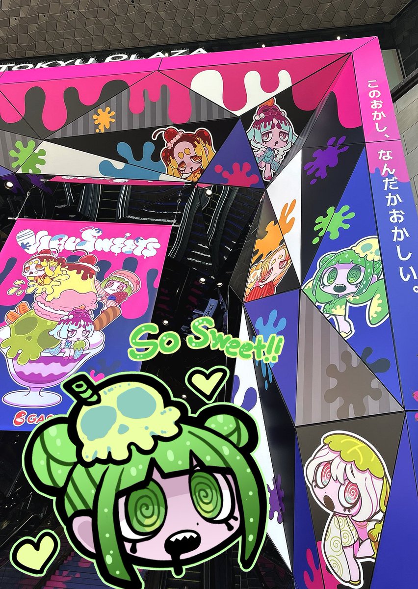 ステッカーもらいに行ってきた! でっかいプリンの子が日に当たって暑そうで可愛かった! 