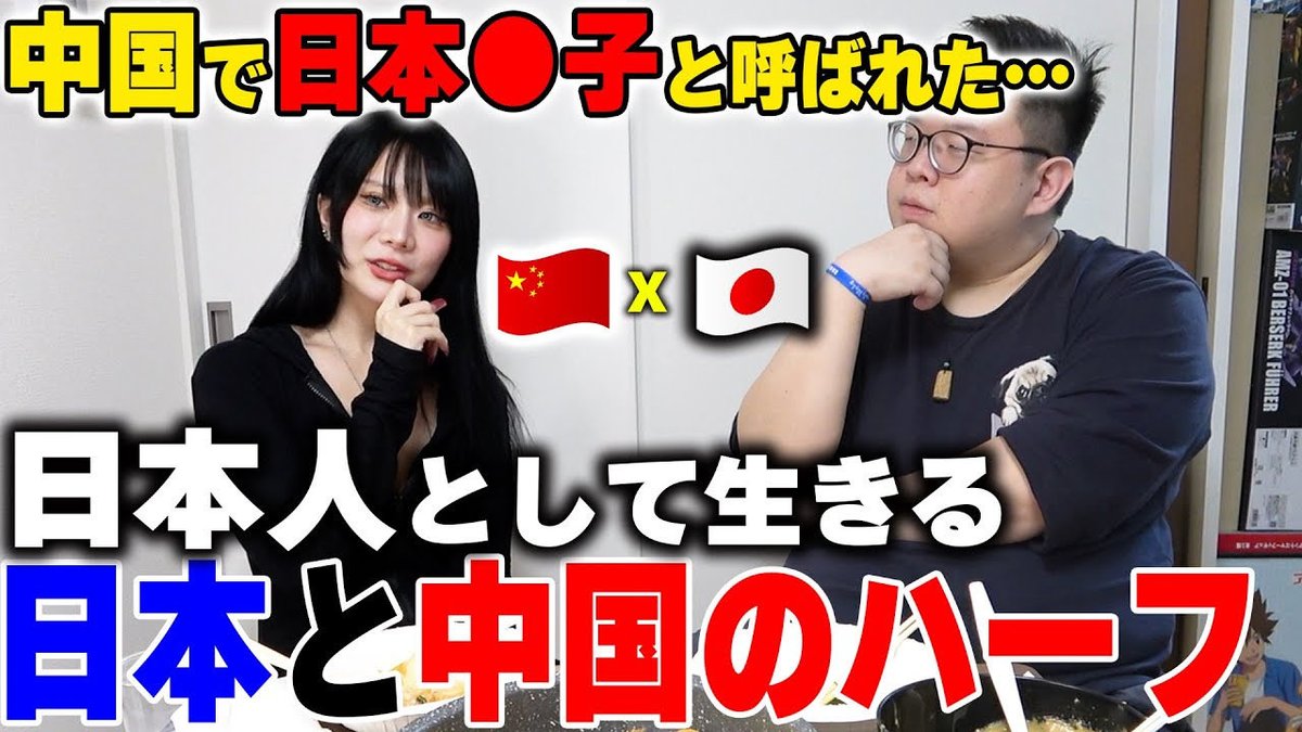 ぽーちゃん ぼっち・ざ・ろっく！」コラボのウォークマン。「ZX707」も - AV