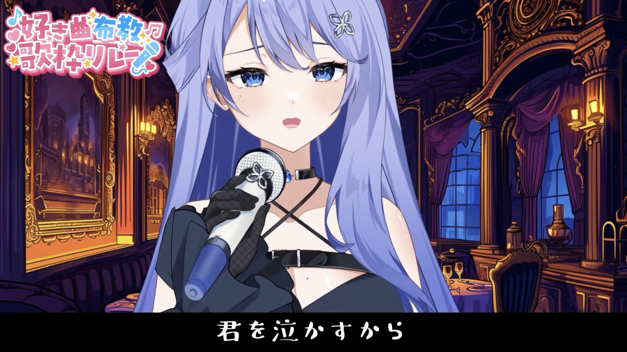 ちょき【Vsinger】ハオ-歌ってみた🥟 on X: 