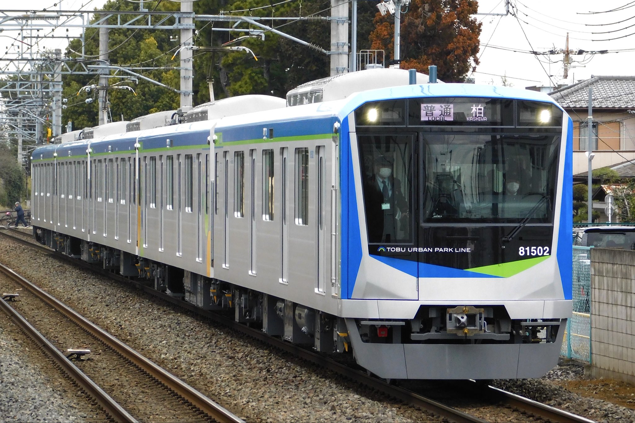 あゆみん様車検代 𝐒𝐚𝐝𝐚𝐦𝐢𝐧𝐞 on X: 